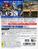 Sengoku Musou Chronicle 3 (Japanese Sub) - (PSV) PlayStation Vita [Pre-Owned] (Asia Import) Video Games Koei Tecmo Games   