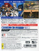 Sengoku Musou Chronicle 3 - (PSV) PlayStation Vita [Pre-Owned] (Japanese Import) Video Games Koei Tecmo Games   