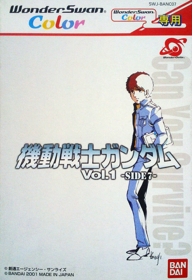 Kidou Senshi Gundam Vol. 1 SIDE7 - (WSC) WonderSwan Color [Pre-Owned] (Japanese Import) Video Games Bandai   