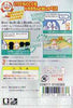 Pocket no Naka no Doraemon - (WSC) WonderSwan Color [Pre-Owned] (Japanese Import) Video Games Bandai   