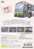 Tokyo Bus Annai: Kyou kara Kimi mo Untenshu - (PS2) PlayStation 2 [Pre-Owned] (Japanese Import) Video Games Success   
