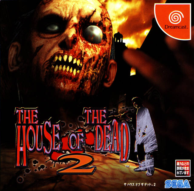 The House of the Dead 2 - (DC) SEGA Dreamcast [Pre-Owned] (Japanese Import) Video Games Sega   