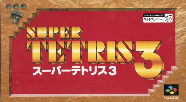 Super Tetris 3 - Super Famicom (Japanese Import) [Pre-Owned] Video Games Bullet Proof Software   