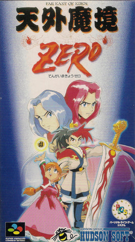 Tengai Makyou Zero: Far East of Eden Zero - Super Famicom (Japanese Import) [Pre-Owned] Video Games Hudson   
