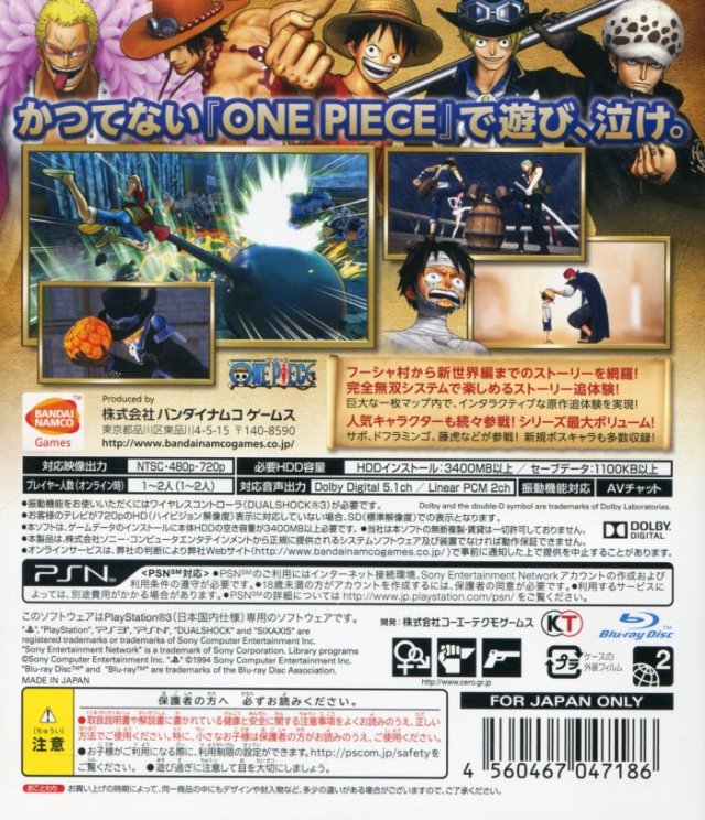 One Piece: Kaizoku Musou 3 - (PS3) PlayStation 3 [Pre-Owned] (Japanese Import) Video Games Bandai Namco Games   