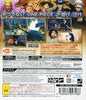 One Piece: Kaizoku Musou 3 - (PS3) PlayStation 3 [Pre-Owned] (Japanese Import) Video Games Bandai Namco Games   
