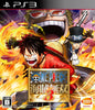 One Piece: Kaizoku Musou 3 - (PS3) PlayStation 3 [Pre-Owned] (Japanese Import) Video Games Bandai Namco Games   