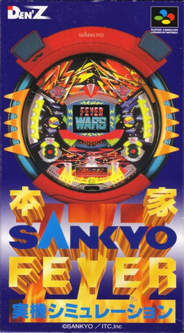 Honke Sankyo Fever Jikki Simulation - Super Famicom (Japanese Import) [Pre-Owned] Video Games Den'Z   
