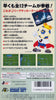 J.League Super Soccer - (SFC) Super Famicom [Pre-Owned] (Japanese Import) Video Games Hudson   
