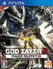 God Eater 2: Rage Burst - (PSV) PlayStation Vita [Pre-Owned] (Japanese Import) Video Games Bandai Namco Games   