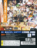 Dekamori Senran Kagura - (PSV) PlayStation Vita (Japanese Import) Video Games Marvelous AQL   