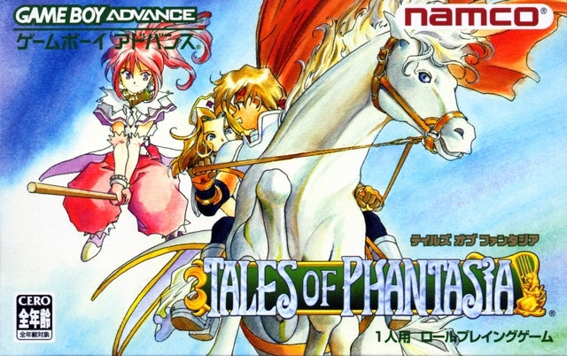 Tales of Phantasia - (GBA) Game Boy Advance (Japanese Import) [Pre-Owned] Video Games Namco   