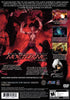Shin Megami Tensei: Nocturne - (PS2) PlayStation 2 Video Games Atlus   