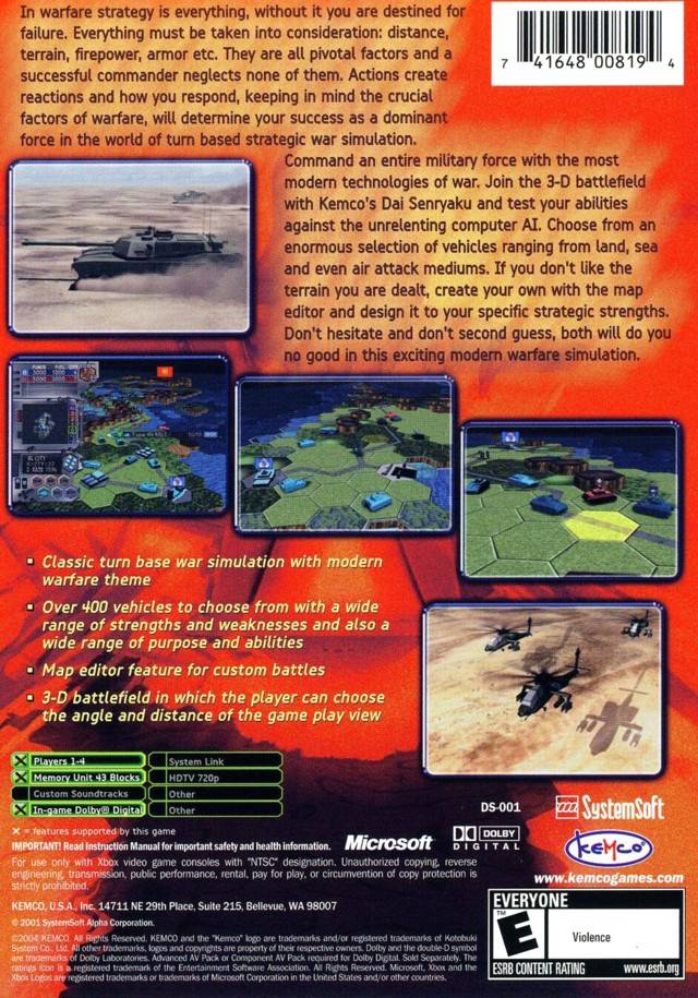 Dai Senryaku VII: Modern Military Tactics - Xbox Video Games Kemco   