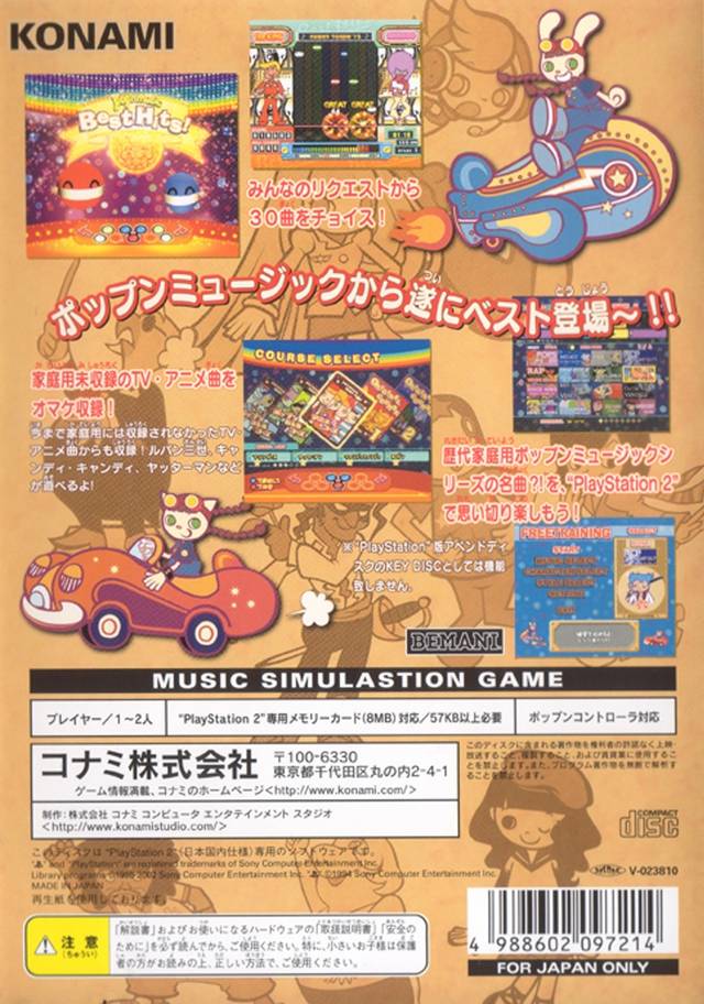 Pop'n Music Best Hits! - (PS2) PlayStation 2 [Pre-Owned] (Japanese Import) Video Games Konami   