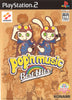 Pop'n Music Best Hits! - (PS2) PlayStation 2 [Pre-Owned] (Japanese Import) Video Games Konami   