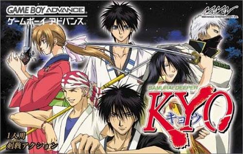 Samurai Deeper Kyo - (GBA) Game Boy Advance  [Pre-Owned] (Japanese Import) Video Games Marvelous Entertainment   