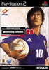World Soccer Winning Eleven 6 Final Evolution - (PS2) PlayStation 2 [Pre-Owned] (Japanese Import) Video Games Konami   