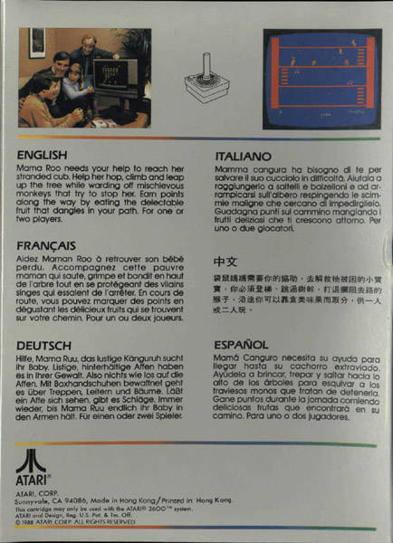 Kangaroo - Atari 2600 [Pre-Owned] Video Games Atari Inc.   