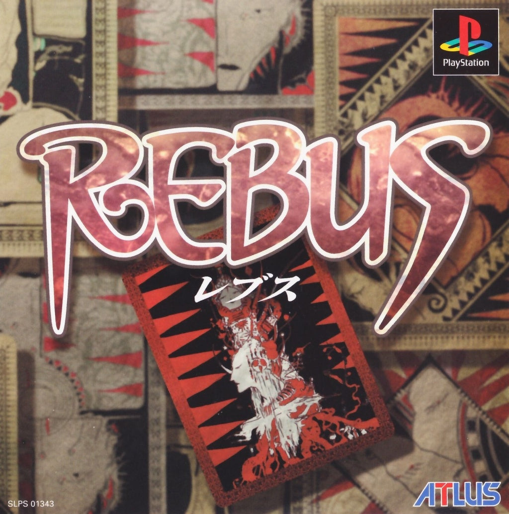 Rebus - (PS1) PlayStation 1 (Japanese Import) Video Games Atlus   