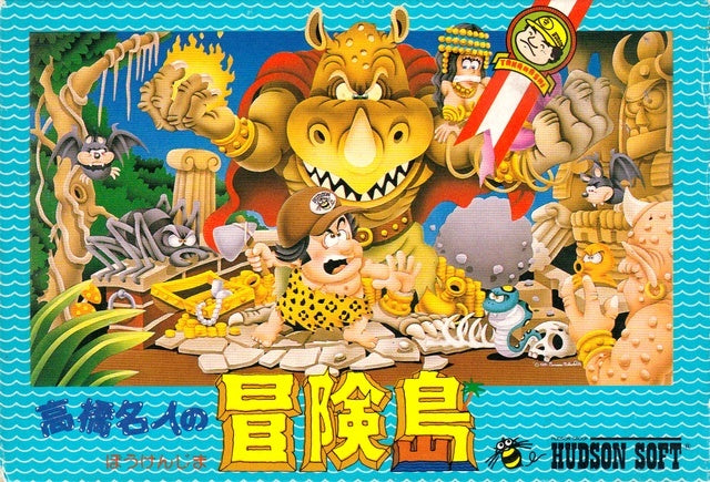 Takahashi Meijin no Bouken Jima - (FC) Nintendo Famicom [Pre-Owned] (Japanese Import) Video Games Hudson   