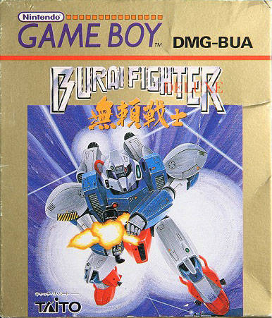 Burai Fighter Deluxe - (GB) Game Boy (Japanese Import) [Pre-Owned] Video Games Taito Corporation   