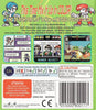 King of Fighters R-2 - SNK NeoGeo Pocket Color (European Import) [Pre-Owned] Video Games SNK   