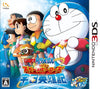 Doraemon: Nobita no Uchuu Eiyuuki - Nintendo 3DS [Pre-Owned] (Japanese Import) Video Games FuRyu   