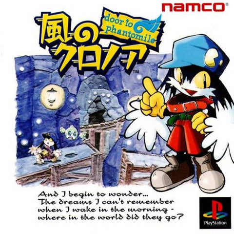 Kaze no Klonoa - (PS1) PlayStation 1 (Japanese Import) [Pre-Owned] Video Games Namco   