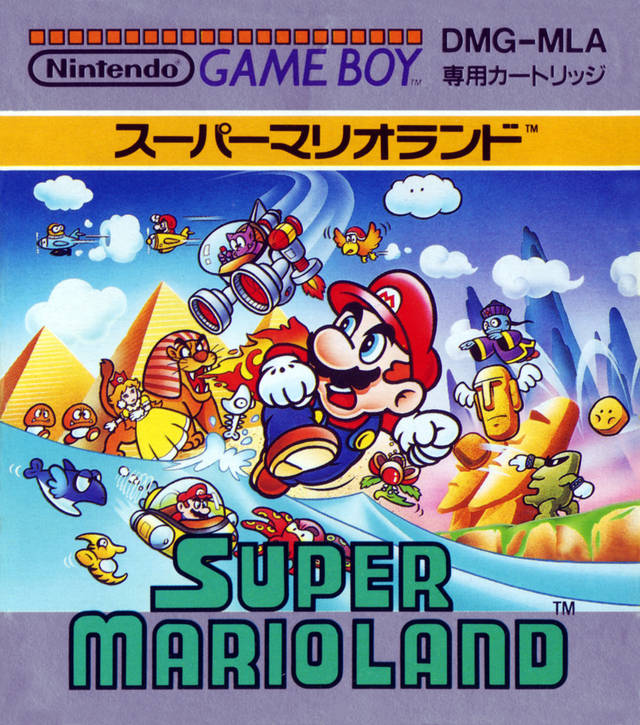 Super Mario Land - (GB) Game Boy [Pre-Owned] (Japanese Import) Video Games Nintendo   