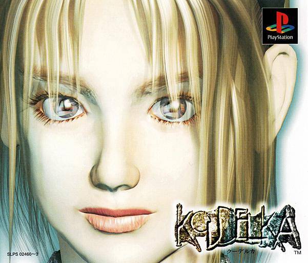Koudelka - (PS1) PlayStation 1 [Pre-Owned] (Japanese Import) Video Games SNK   