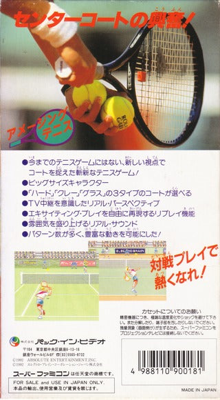 David Crane's Amazing Tennis - (SFC) Super Famicom [Pre-Owned