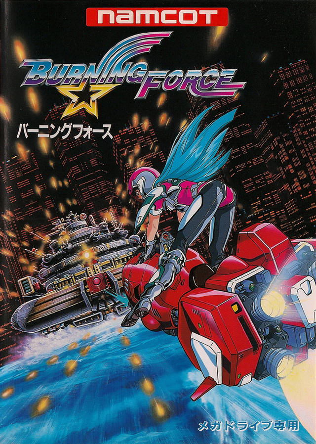 Burning Force - SEGA Mega Drive (Japanese Import) [Pre-Owned] Video Games Namco   