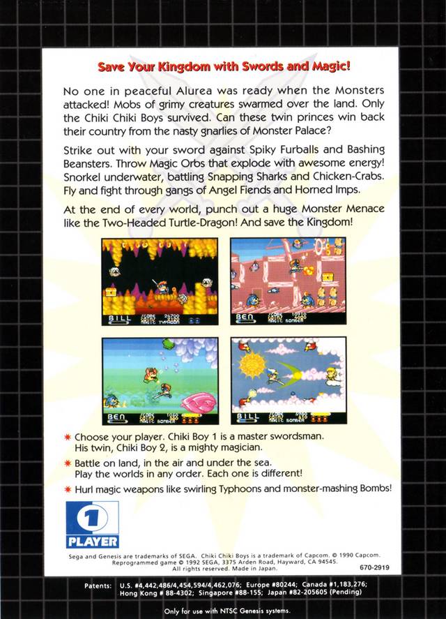 Chiki Chiki Boys - (SG) SEGA Genesis [Pre-Owned] Video Games Sega   