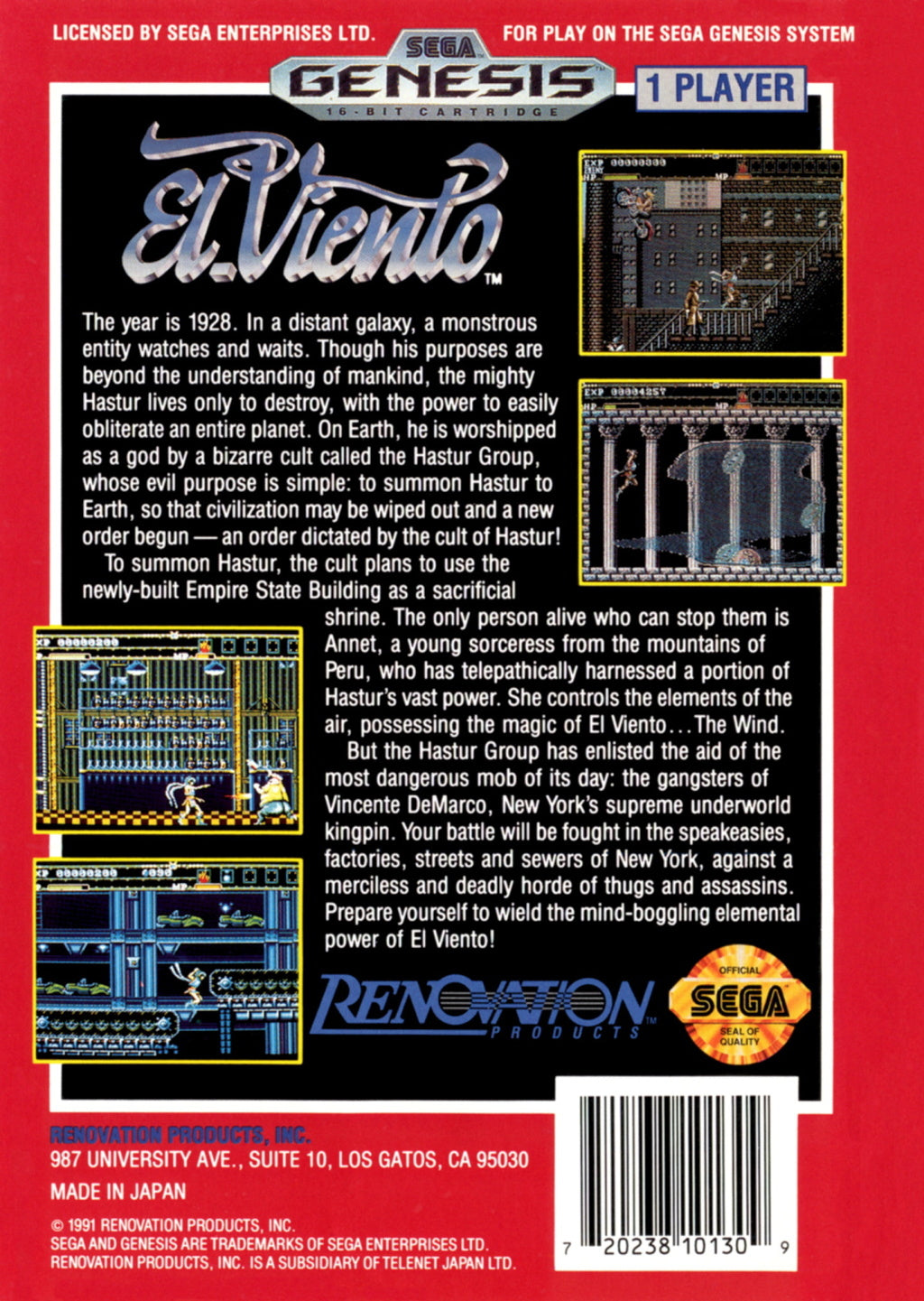 El.Viento - SEGA Genesis [Pre-Owned] Video Games Renovation   