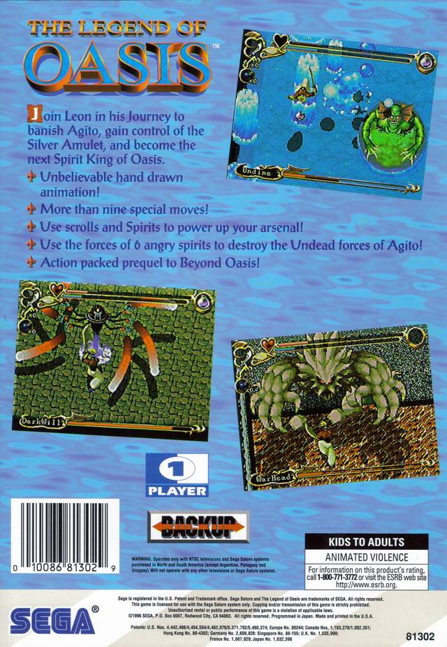 The Legend of Oasis - (SS) SEGA Saturn [Pre-Owned] Video Games Sega   