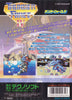 Thunder Force IV - (SG) SEGA Mega Drive [Pre-Owned] (Japanese Import) Video Games TechnoSoft   