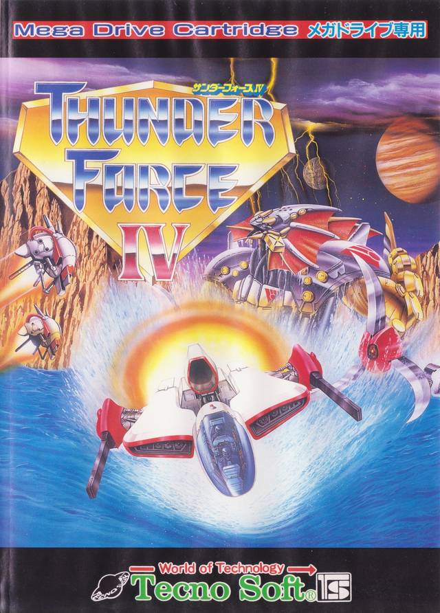 Thunder Force IV - (SG) SEGA Mega Drive [Pre-Owned] (Japanese Import) Video Games TechnoSoft   