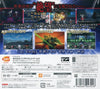Lost Heroes 2 - Nintendo 3DS [Pre-Owned] (Japanese Import) Video Games Bandai Namco Games   