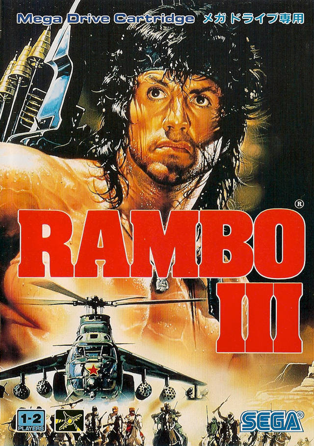 Rambo III - (SG) SEGA Mega Drive [Pre-Owned] (Japanese Import) Video Games Sega   