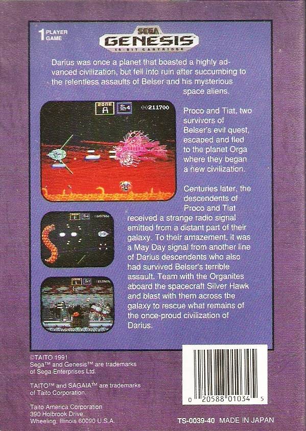 Sagaia - (SG) SEGA Genesis [Pre-Owned] Video Games Taito Corporation   