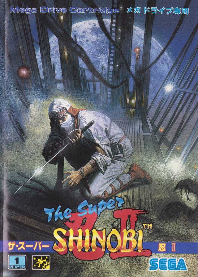 The Super Shinobi II - SEGA Genesis (Japanese Import) [Pre-Owned] Video Games Sega   