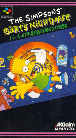 Bart no Fushigi na Yume no Daibouken - Super Famicom (Japanese Import) [Pre-Owned] Video Games Acclaim Japan   