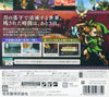 The Legend of Zelda Majora's Mask 3D - Nintendo 3DS (Japanese Import) Video Games Nintendo   