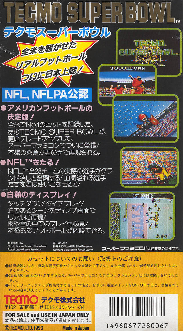 Tecmo Super Bowl - (SFC) Super Famicom [Pre-Owned] (Japanese Import) Video Games Tecmo   