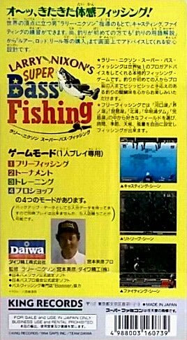 Larry Nixon's Super Bass Fishing - (SFC) Super Famicom [Pre-Owned] (Japanese Import) Video Games King Records   