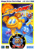 Zoom! - (SG) SEGA Mega Drive [Pre-Owned] (Japanese Import) Video Games Sega   