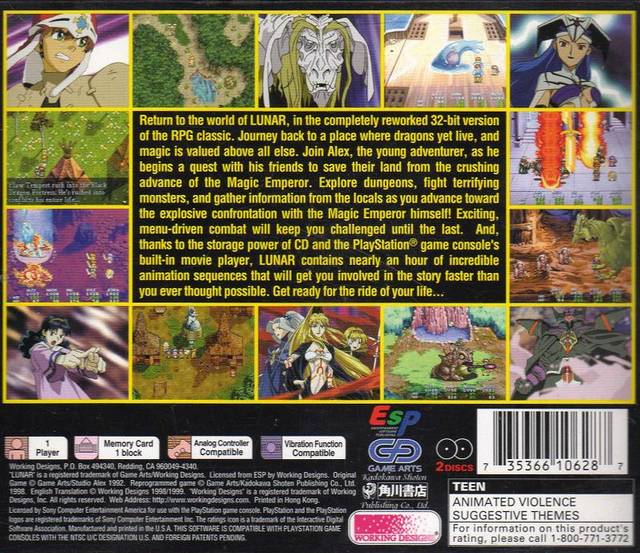 Lunar: Silver Star Story Complete - (PS1) PlayStation 1 [Pre-Owned] Video Games Working Designs   