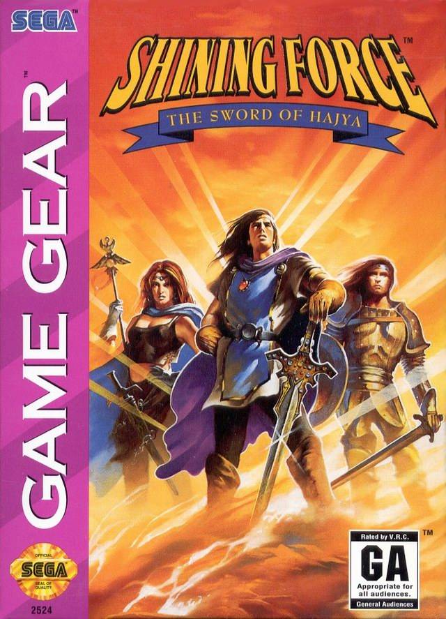 Shining Force: The Sword of Hajya - SEGA GameGear [Pre-Owned] Video Games Sega   