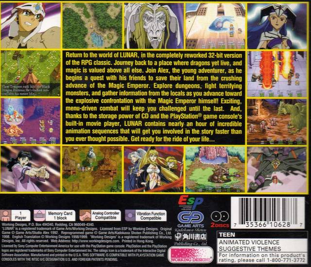 Lunar: Silver Star Story Complete (Fan Art Edition) - (PS1) PlayStation 1 [Pre-Owned] Video Games Working Designs   